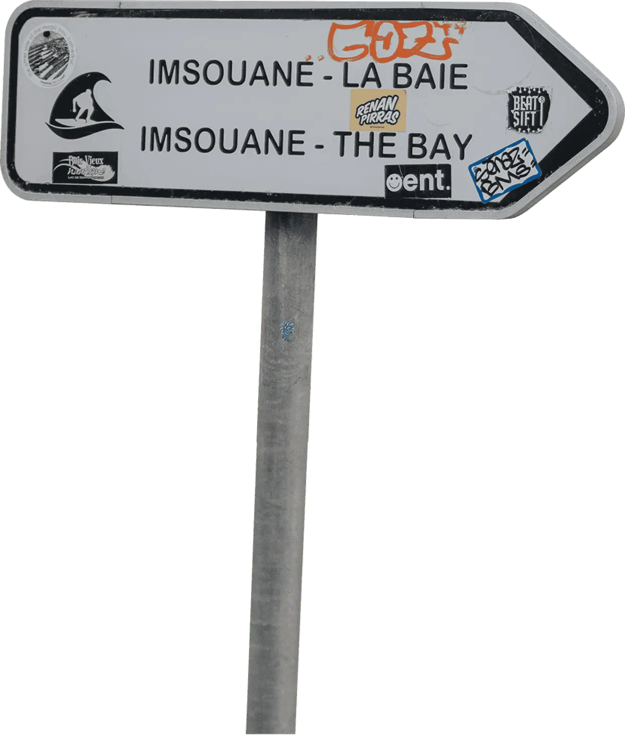 Imsouane morocco 2 1